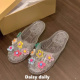 凉鞋 包头外穿女鞋 女平底透明半拖夏季 软底凉拖鞋 小花果冻鞋 水晶鞋