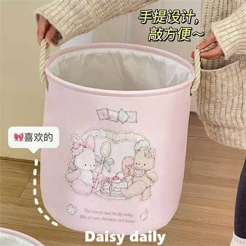 脏衣篓宿舍放脏衣服大号收纳筐家用浴室防水脏衣篮可折叠衣服篮子