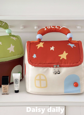 星星房子化妆包女大容量旅行洗漱包2025新款红色手提化妆品收纳袋