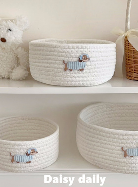 奶白色桌面置物化妆品收纳篮杂物整理筐卡通小狗棉绳编织收纳筐