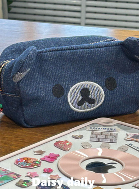 轻松熊牛仔帆布笔袋中古大容量小初高女学生文具铅笔收纳盒收纳包