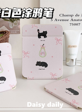 原创雪梨猫咪蝴蝶结折叠镜学生宿舍便携镜子家用化妆镜台式梳妆镜