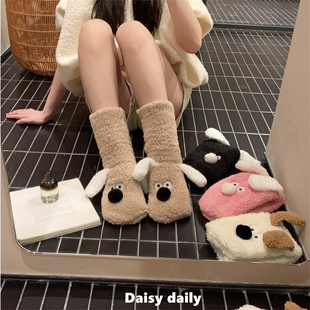 巨厚追剧暖脚神器地板袜子女秋冬季 加绒加厚保暖可爱卡通居家长袜