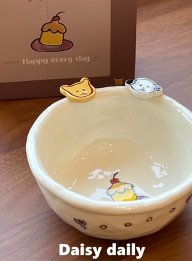陶瓷小狗礼物可爱ins米饭碗饭碗沙拉早餐盘子汤面高颜值礼盒装