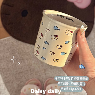 ins高颜值漱口杯家用浴室刷牙杯陶瓷牙缸杯情侣洗漱杯子 猫咪吃鱼