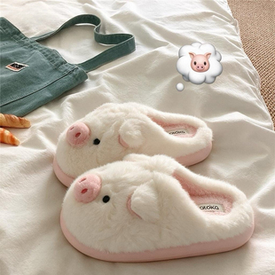 粉鼻子猪猪~！可爱ins加绒保暖居家厚底加绒棉拖鞋女冬季毛毛拖鞋
