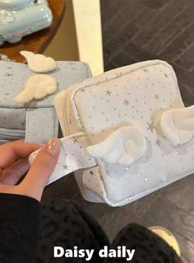 韩系翅膀星星化妆包女ins风高颜值设计感杂物便携拍立得收纳包