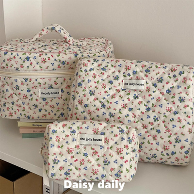 田园风碎花化妆包大容量