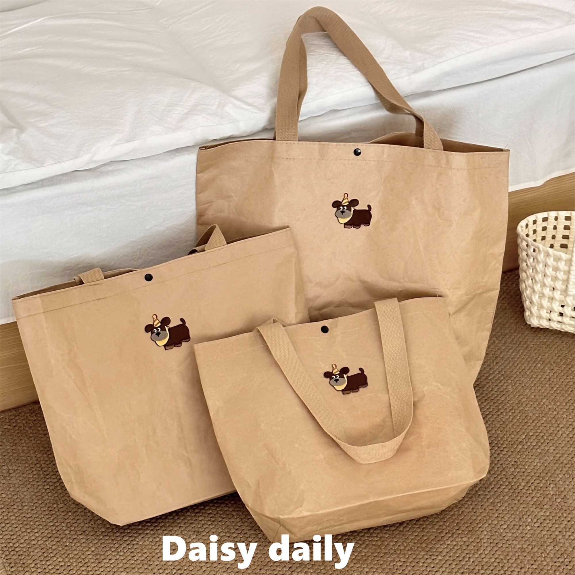 便携式卡通牛皮纸手提礼品袋大容量便携时尚单肩环保购物袋通勤女,收纳整理,购物袋/环保袋/帆布袋,淘宝优惠券,粉丝福利购,淘宝优惠卷