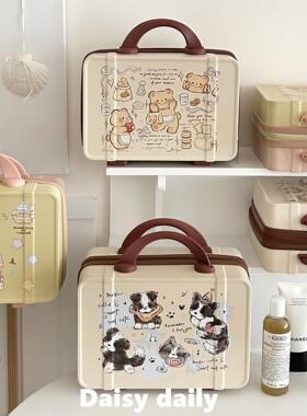 可爱卡通小狗化妆箱手提行李箱大容量学生收纳包便携手提旅行箱