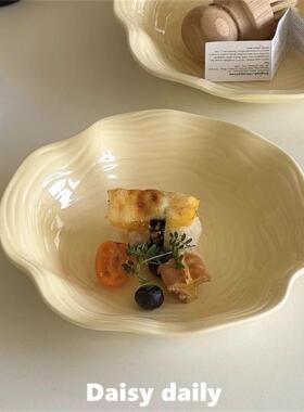 奶黄色高级感荷叶边餐盘ins风有格调水果沙拉盘意面陶瓷盘子菜盘