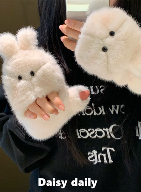 白色兔子加厚毛绒保暖手套女冬季可爱半指翻盖可触屏防风防寒学生