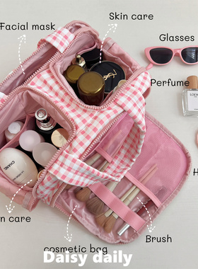 粉色格纹可爱手提化妆包女旅行便携大容量洗漱包化妆品分区收纳包