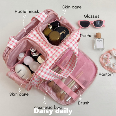 粉色格纹可爱手提化妆包女旅行便携大容量洗漱包化妆品分区收纳包