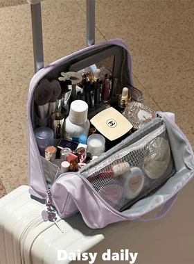 升级版!可立式化妆包女大容量便携式挂行李箱旅行手提分区收纳包