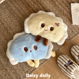 热水袋充电款 防爆暖手宝痛经女生用热敷暖宝宝 可插手毛绒2025新款