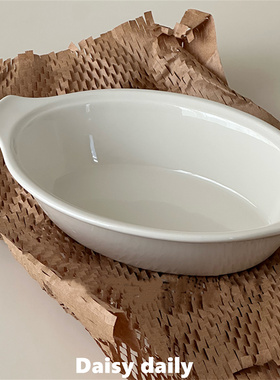 高级感白色陶瓷双耳盘子椭圆形菜盘大号汤碗西餐盘意面盘深盘面碗