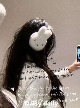 白色米菲兔毛绒耳罩可爱卡通新款冬季护耳防冻耳套骑行保暖耳包女