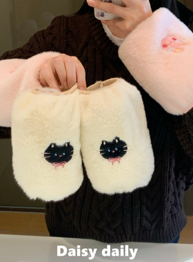 袖套女款冬季学生成人工作防脏套袖上班办公室可爱白色羽绒服护袖