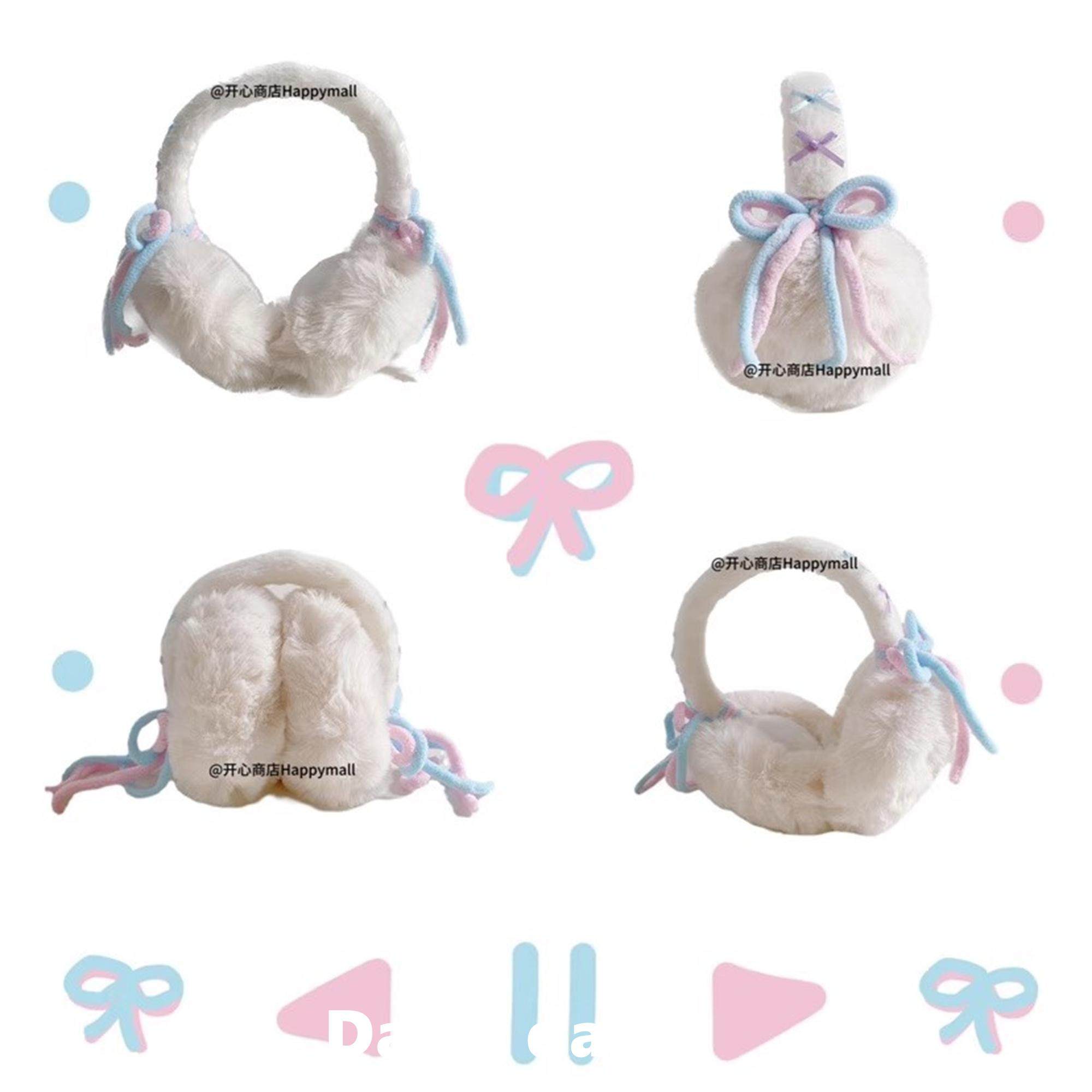 开心商店原创小羊羔护耳罩