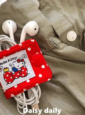 可爱猫咪数据线收纳器便携充电线耳机绑带绕线器集线器整理线神器