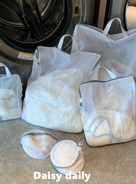 洗衣袋洗衣机专用防变形过滤网袋内衣文胸毛衣护洗袋旅行洗护袋大