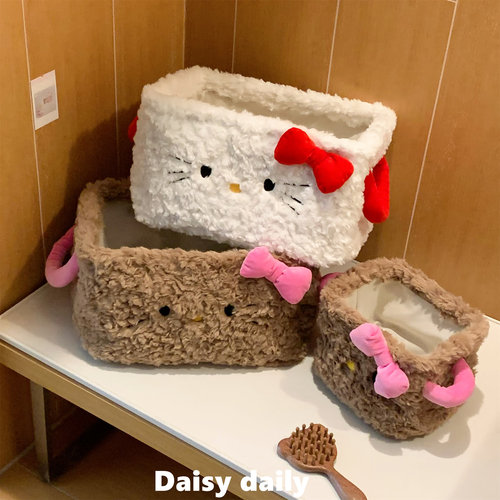 卡通猫咪毛绒收纳筐桌面衣柜收纳盒儿童玩具衣物零食杂物储物