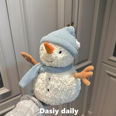 可爱毛绒玩偶公仔娃娃礼物