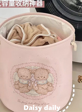 原创熊兔脏衣篮收纳桶大容量脏衣服收纳筐浴室布艺可折叠收脏衣篓