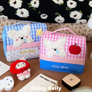 可爱小狗带挂钩化妆包大容量出差旅行洗漱包便携分区化妆收纳包女