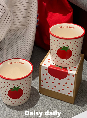 陶瓷手握新款红色番茄女生马克杯小众加厚设计办公便捷耐高温水杯