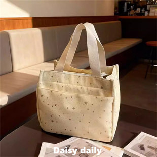 星星大容量手提便当包女时尚百搭学生带饭上班族通勤便携手拎包袋