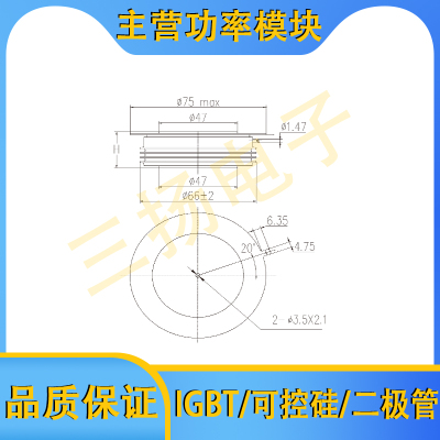 快速晶闸管KF91500-18 KF91400-14 KF91200-14拍前询