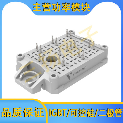 碳化硅MOSFET场效应管模块10-EZ122PA016/011ME-LJ67F68T拍前询