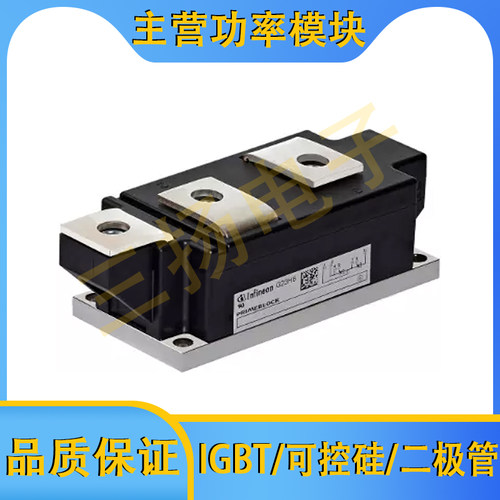 可控硅TD820N16KOF拍前询
