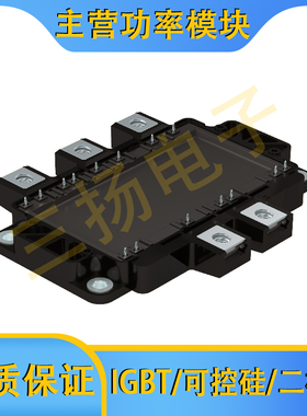 整流桥SEMiX365DH16 SEMiX245DH16拍前询