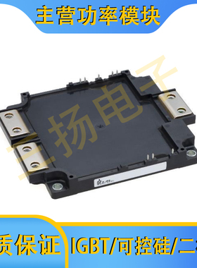IGBT模块CM1000/800/600/450/300/225DX-24T/13T/24T1/34T拍前询