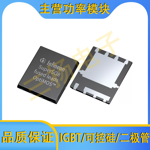 85V~300V N沟道MOSFET场效应管ISC230/104/080N12/10NM/LM6拍前询