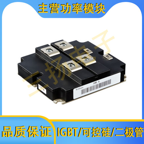 IGBT模块DF900R12IP4D DF650R17IE4 DF600R12IP4D拍前询