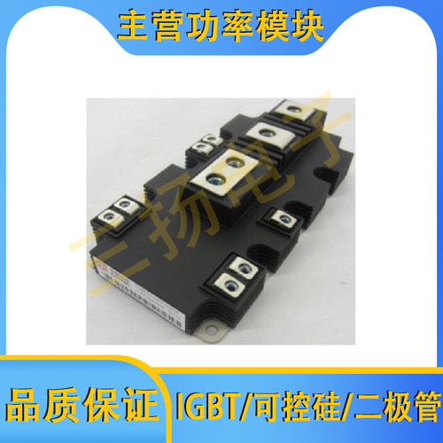 IGBT模块TG650CP17H2 TG650PC17H2拍前询