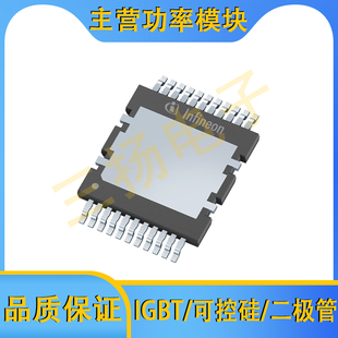 500V~950V N沟道Cool MOSFET场效应管AIMDQ75R140/090M2/1H拍前询
