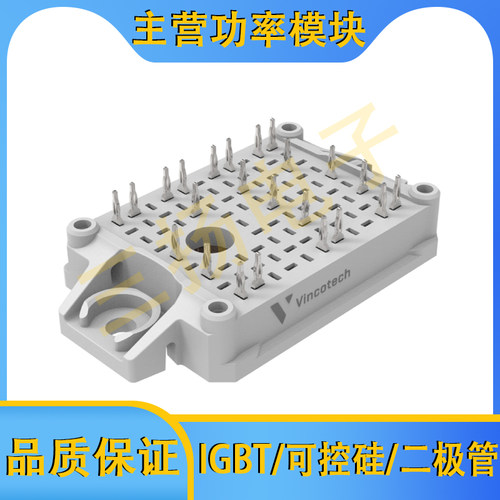 碳化硅MOSFET场效应管模块10-EZ126PB/PA080ME/MS-LS18F73T拍前询