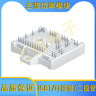 碳化硅MOSFET SK250MB120CR03TE2 SK200MB120CR03TE2拍前询