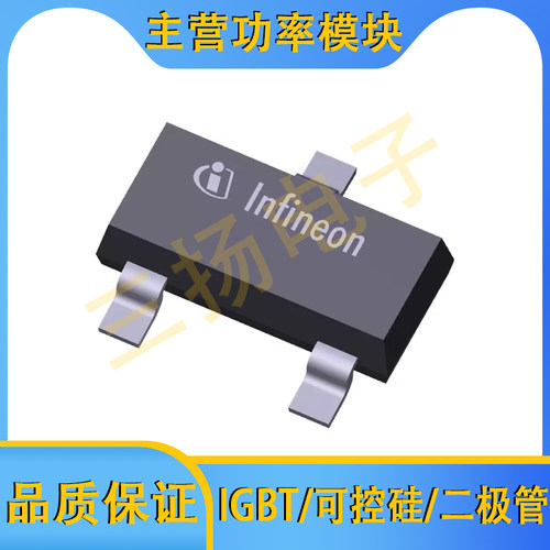 LV通用型MOSFET场效应管BSS131I BSS84I BSS83I拍前询