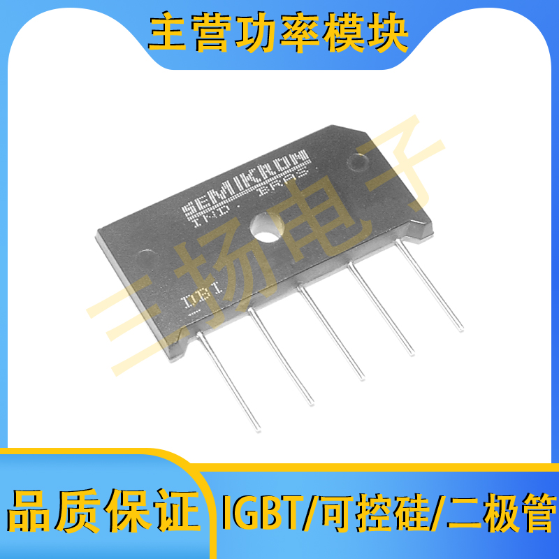 Miniature Bridge DBI25-22P DBI25-16P拍前询