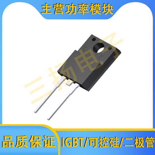 快恢复二极管FSF15/10/08/05/03H/F/HU/A60/40/20V/B拍前询