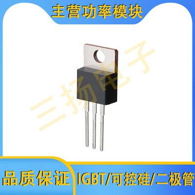 车载用功率MOSFET 2SK4068/3730/3273/3271/3270- 01/01MR拍前询