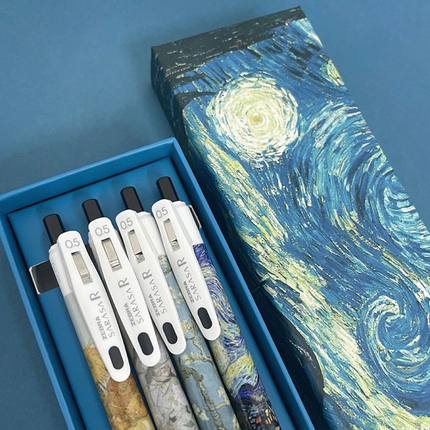 日本ZEBRA斑马笔JJ29梵高限定DIY中性笔向日葵星空礼盒按动式水笔