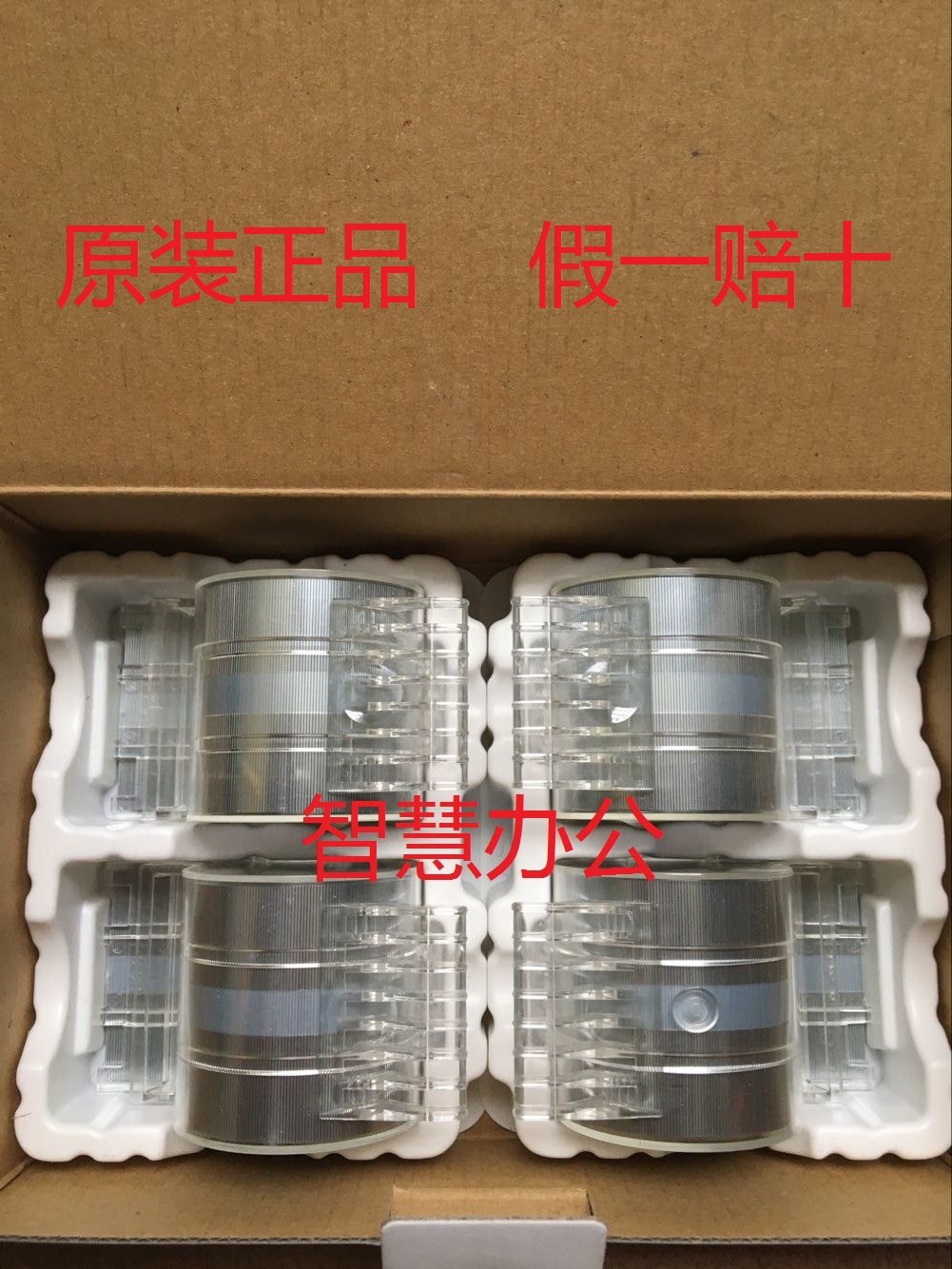 기존 KEMEI C1060|1070|BH1250|951|1052 6120 SK-703 바인딩 핀 스테이플러