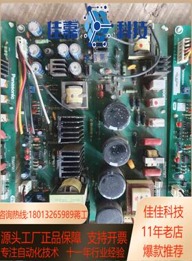 现货GR3气保焊电源板TSM97917板tsm97914 t